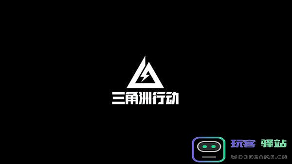 三角洲行动三角劵兑换指南-推荐最佳兑换方式与策略