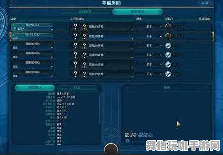 《文明6》天梯排行-即时更新-每日维护-阿里生态独享-极速对决