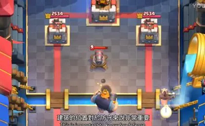 《皇室战争》房屋建造蓝图-今日热修V1.2-鸿蒙系统-体育竞技-99%未解锁剧情 《皇室战争》房屋建造蓝图-今日热修V1.2-鸿蒙系统-体育竞技-99%未解锁剧情