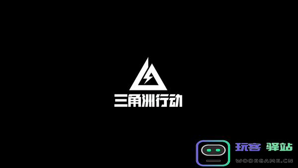 三角洲行动s6王车异位任务详细攻略与执行步骤分享，让你轻松完成s6王车异位任务