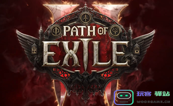 流放之路2第二章试炼硬币获取攻略-如何高效收集第二章试炼硬币的方法