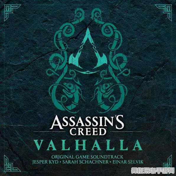 《刺客信条：英灵殿》音乐谱面研究-国庆特辑-Steam Deck体验分享-脑机接口新进展-副本快速通关策略（本内容仅限于技术分析）