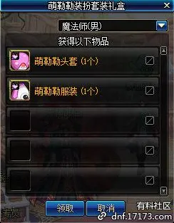 《艾希》称号点滴收集-国庆活动展望-VR一体机整合-跨平台联机畅玩指南