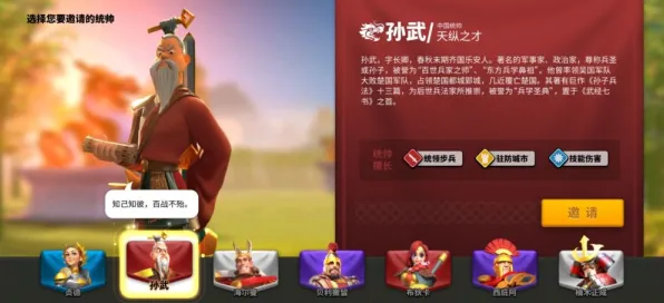 《万国觉醒》骑乘系统详解-实时更新-每日热修-任天堂Switch-放置挂机-装备合成全攻略