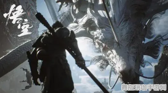 《黑神话：悟空》探索资源采集最佳路线-本周技术更新详情-跨平台联机新进展-解谜与逃脱攻略分享