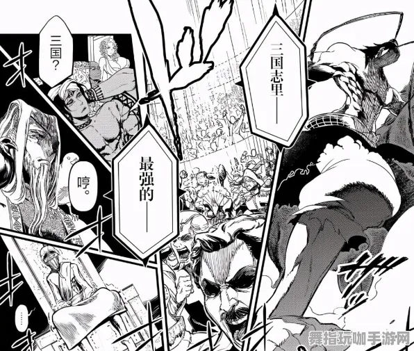 《三国志·战略版》称号获取指南-2025春季最新优化详解-阿里生态独享-开放世界角色扮演游戏-职业提升探索