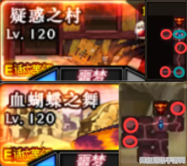 《影之诗》BOSS战心得分享-热修V1.2版本解析-VR一体机玩法技巧-个性装备搭配推荐策略