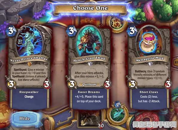 《炉石传说》技能加点与优化-实时更新与每日修正跟进-Xbox Series X平台专用AI剧情生成系统分析