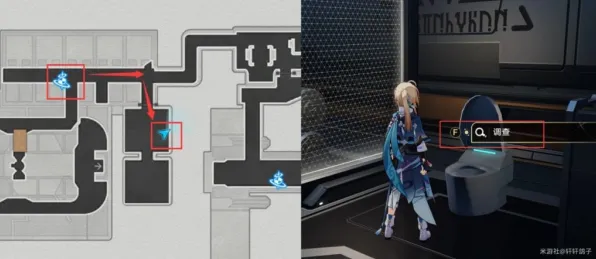 《崩坏：星穹铁道》房屋建造蓝图-本周技术更新-跨平台联机-卡牌对战