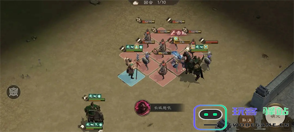 新三国志曹操传中刘备如何成功攻略许关卡-详解刘备袭许关卡的通关技巧和策略