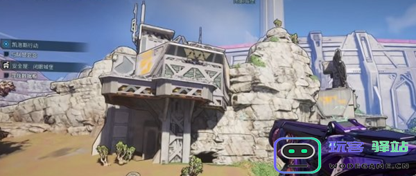 无主之地4如何成功占领安全屋-详细的安全屋占领攻略与技巧