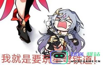 崩坏星穹铁道罗浮仙舟所有书籍位置大全及详细软件操作指南 - 玩客驿站游戏网