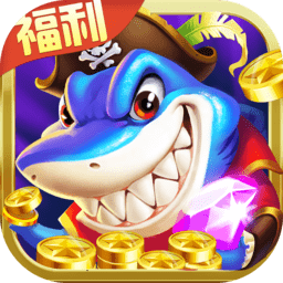 捕鱼金蟾去哪了百度版