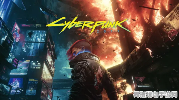 《赛博朋克2077》称号收集-2025春季最新优化-跨平台联机-AI生成式游戏-进阶]神经编码教程（本内容仅限技术研究）