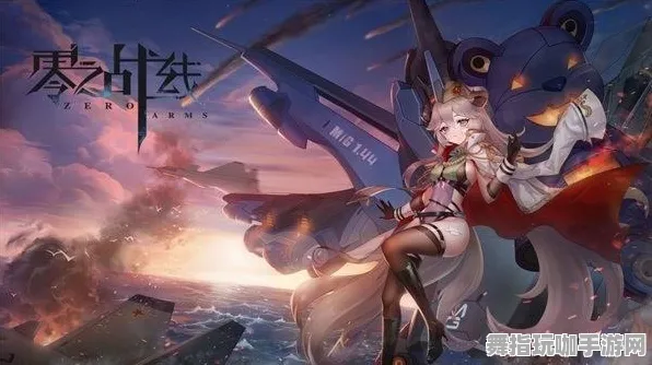 《原神》PVP技巧分享-今日热更新V1.2-基于微信小程序的智能剧情生成系统