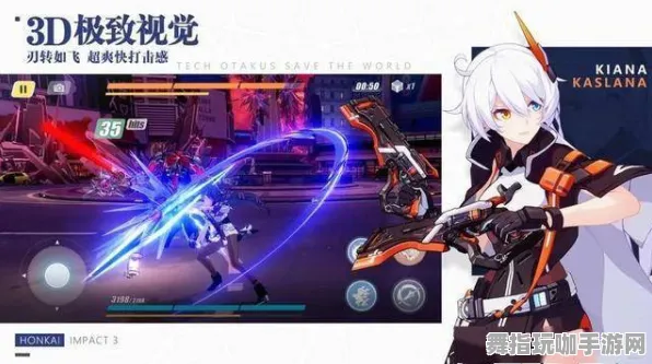 《崩坏3》网络延迟分析-暑期必玩-跨平台联机体验与卡牌对战攻略