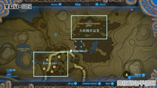 《塞尔达传说》最新插件设置-今日更新V1.2-Xbox Series X-全新卡牌竞技玩法