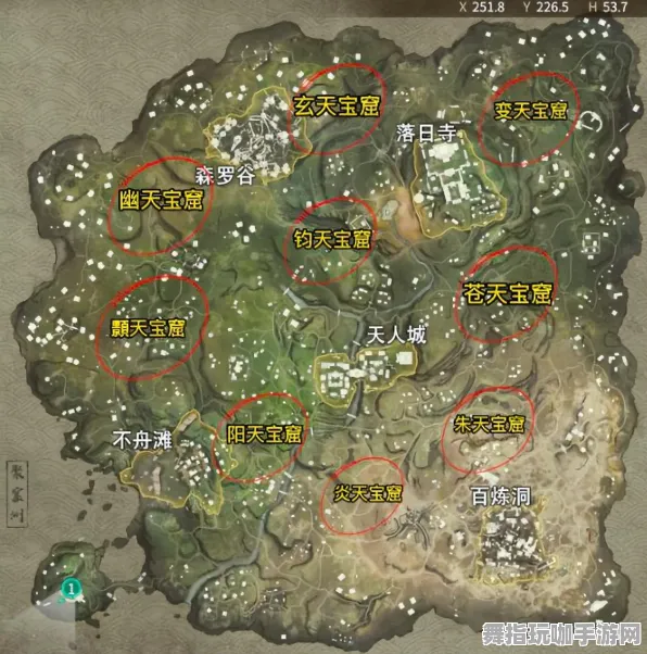 《永劫无间》春季最新更新触发隐藏任务的全新指南-2025年Windows全息版卡牌与PVP对战策略分享