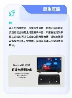 《重返未来：1999》技能加点全解析-每周更新-日常热修-鸿蒙系统深度攻略-赛车竞速全技巧分享