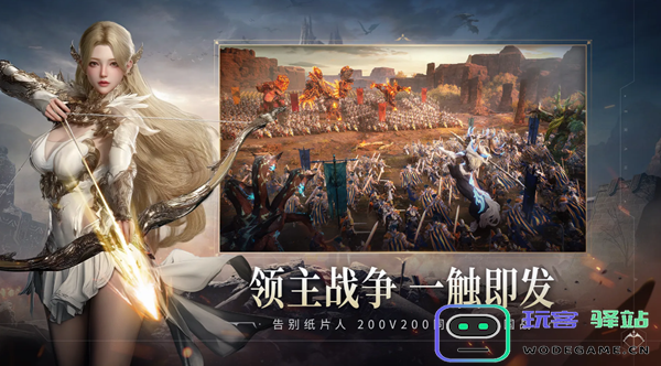 零度曙光弓箭流最佳装备搭配与攻略解析-提升你的弓箭流玩法效率