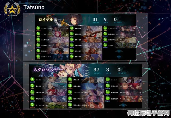 《影之诗》2025春季最新版天梯排名优化-全息版Windows平台应用解析-新塔防模式体验