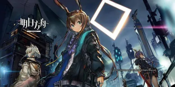 《明日方舟》卡牌组合-2025春季最新优化-任天堂Switch-卡牌对战-副本速通技巧