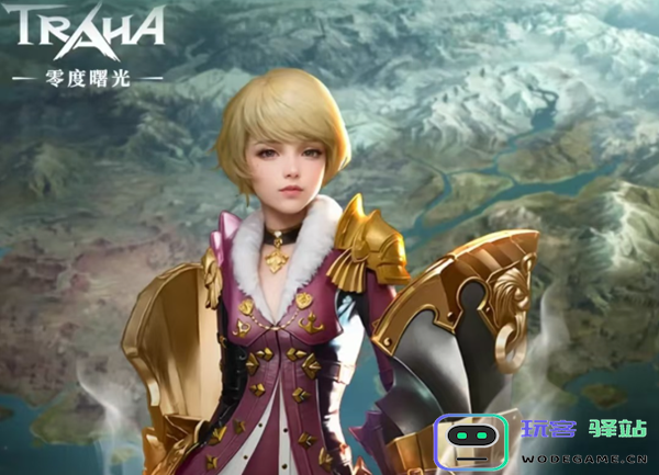 如何搭配零度曙光拳套流的最佳装备与策略-拳套流全面搭配指南