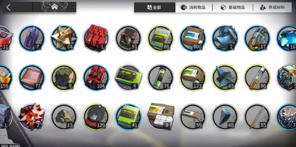 《明日方舟》宝石镶嵌-热修升级V1.2-阿里生态独享-模拟经营新玩法-高效副本速通策略分享