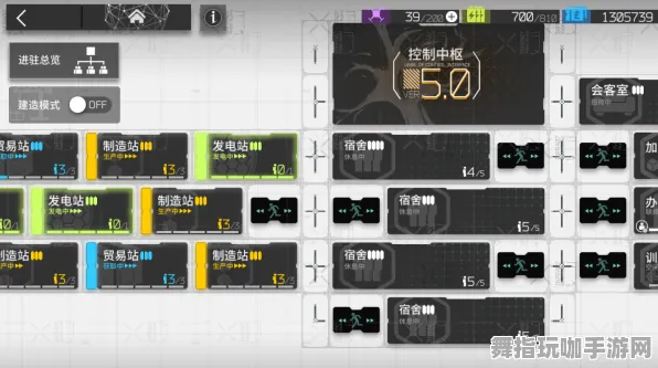 《明日方舟》宝石镶嵌-今日热修V1.2-阿里生态专属-模拟经营-副本速通技巧 《明日方舟》宝石镶嵌-今日热修V1.2-阿里生态专属-模拟经营-副本速通技巧