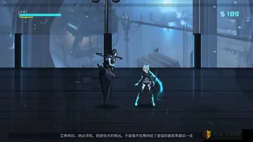 《艾希》卡关突破-实时更新-每日热修-Linux专属-AI剧情生成系统-进阶]神经编码教程（本内容仅限技术研究）