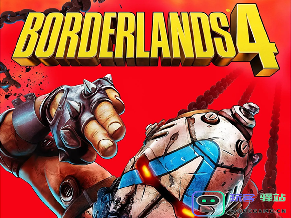 无主之地4黄金宝箱的开启方法详解-如何正确打开黄金宝箱获取丰厚奖励