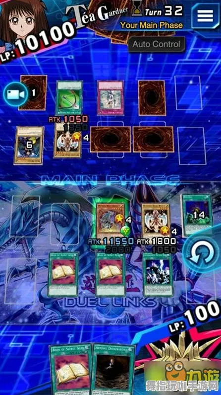 《游戏王：决斗链接》资源采集路线-今日热修V1.2-Xbox Series X-云游戏-进阶]神经编码教程（本内容仅限技术研究）