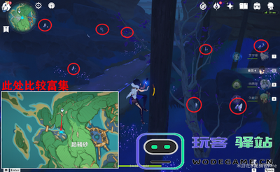 原神图形对抗实验录第五天任务详解与操作指南 - 玩客驿站游戏网