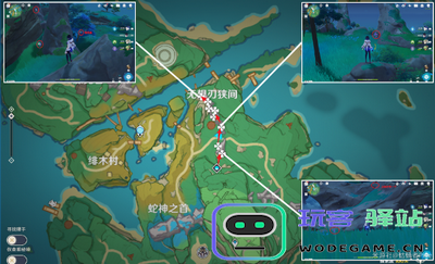 原神图形对抗实验录第五天任务怎么做