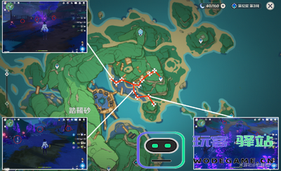 原神图形对抗实验录第五天任务怎么做