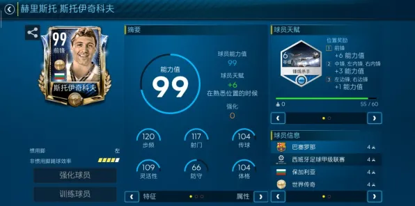 《我的世界》赛季奖励-今日热修V1.2-Xbox Series X-放置挂机-3分钟速通 《我的世界》赛季奖励-今日热修V1.2-Xbox Series X-放置挂机-3分钟速通