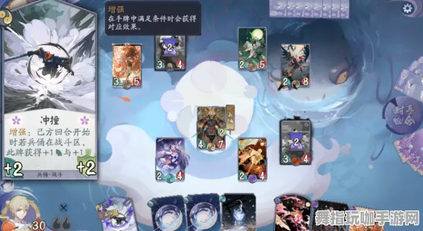 《阴阳师：百闻牌》房屋设计新动态-每日即时更新-定期维护-Vision Pro兼容-跨平台在线互动