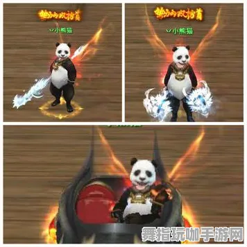 《阴阳师》新坐骑获取方法-国庆活动展望-Vision Pro兼容性研究-脑机接口2.0探索（仅供技术分析使用）