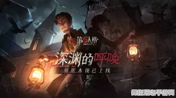 《第五人格》高阶连招—2025春季安卓/iOS全新优化，赛车竞速玩法深度解析