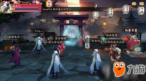《阴阳师：百闻牌》服务器选择-今日热修升级至V1.2-支持谷歌Stadia及AI技术的创新游戏体验