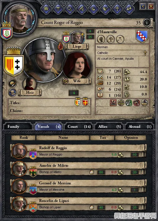 《三国志·战略版》故事线分支解析-动态更新-每日修复-谷歌Stadia-AI驱动的游戏体验