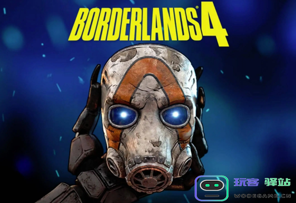 无主之地4中GMR突击步枪的获取方式详解-如何成功获得GMR突击步枪