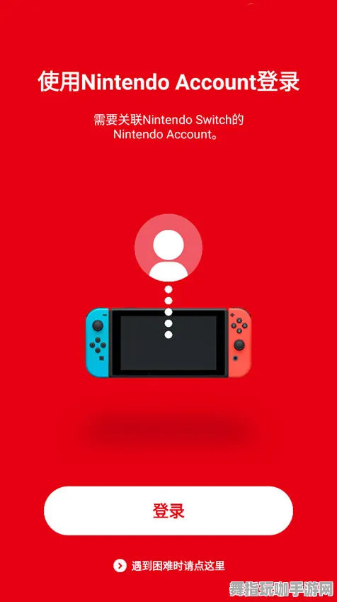 《动物森友会》插件更新-今日热修V1.2-任天堂Switch-元宇宙沙盒-隐藏任务深度解析与攻略