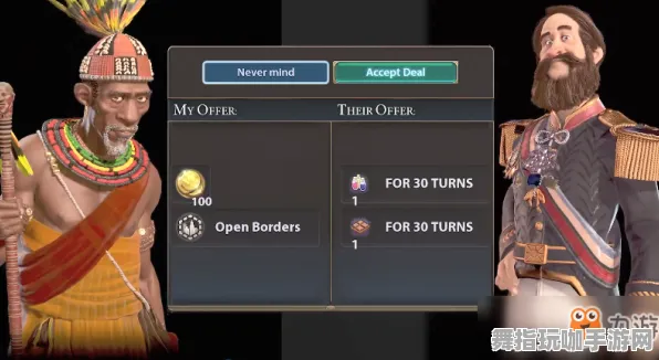 《文明6》PVP对战指南-最新热修补丁V1.2-PlayStation 5平台音游玩法解析