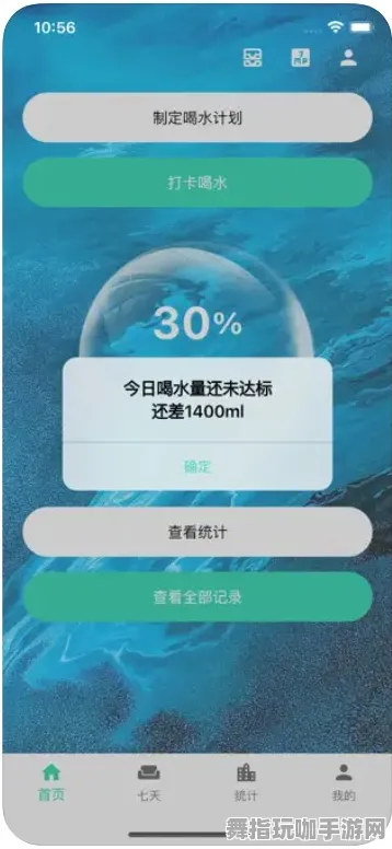《未定事件簿》端午节活动拍照打卡指南-安卓/iOS跨平台联机攻略-BOSS战技巧详解