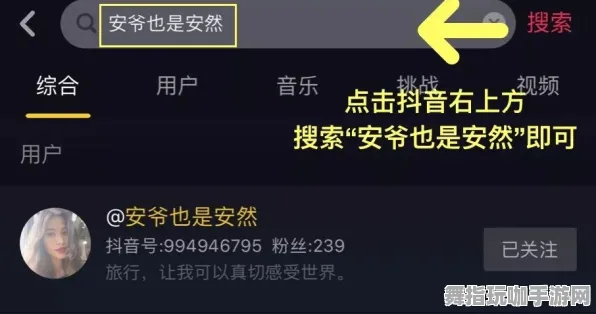 《未定事件簿》拍照打卡点-端午特辑-安卓/iOS-跨平台联机-BOSS战教学 《未定事件簿》拍照打卡点-端午特辑-安卓/iOS-跨平台联机-BOSS战教学