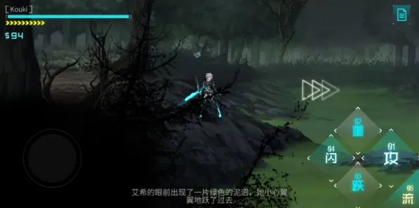 《艾希》成就系统全新解析-实时更新与每日热修-亚马逊Luna平台上的AI生成游戏攻略-声望快速提升秘籍