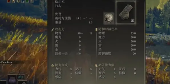 《影之诗》天赋树全面解析-端午节特别活动-跨平台联机体验-探索元宇宙沙盒新玩法