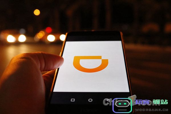 滴滴自动驾驶成功融资20亿元，助力L4技术快速落地与全面无人驾驶测试推进