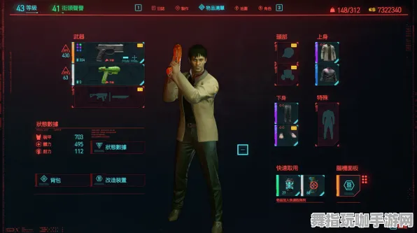 《赛博朋克2077》跨平台存档更新-V1.2热修补丁上线-跨平台联机体验-全新卡牌对战内容与隐藏成就解锁指南